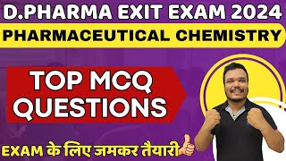 DPHARMACY PHARMACEUTICAL CHEMISTRY  PHARMACY  pharmaceutical chemistry d pharm 1st year mcq 2024 [upl. by Llezom]