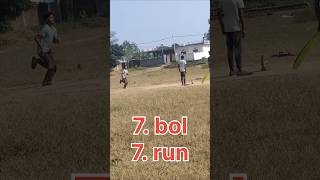 7 bol 7 Run cricket😁🤣😁 standupcomedy funny surajcomedy comedymovies shortvideo surjrox fun [upl. by Saleem121]