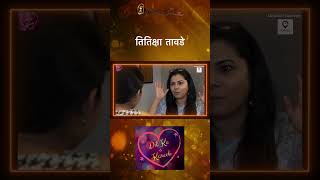 Titeeksha Tawde on Dil Ke Kareeb with Sulekha Talwalkar titeekshaatawdehttpsyoutube1Yzjs7sxc0 [upl. by Celeste]