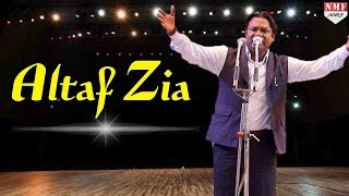 Altaf Zia आज अचानक आईना देखकर क्यों हैरानी है  Bijnor Numaish Mushaira 2018 [upl. by Danete]