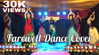 Farewell  College Day  Dance cover  Tamil song  Vijay  Padma Shalini [upl. by Lavotsirc]