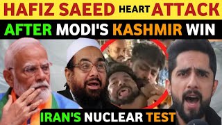 PAK PUBLIC AGGRESSIVE AFTER IRANS NUCLEAR TEST NEWS MODI IN JampK ELECTIONS REAL ENTERTAINMENT TV [upl. by Kashden160]