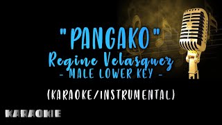 Regine Velasquez  Pangako Male Lower Key [upl. by Annohsal]