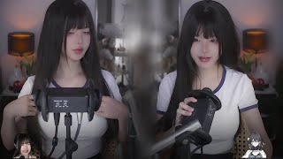 heartbeat asmr tuning fork sounds mouth sounds asmr  夏茉  XiaoMo ASMR  20240810 [upl. by Enilauqcaj]