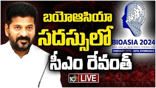 LIVE CM Revanth  Inauguration Of BioAsia 2024 at HICC  10TV [upl. by Eelyahs]