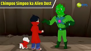 Chimpoo Simpoo ka Alien Dost  Chimpoo Simpoo  Comedy Cartoon  Detective Cartoon Hindi  Zee Kids [upl. by Aritak]