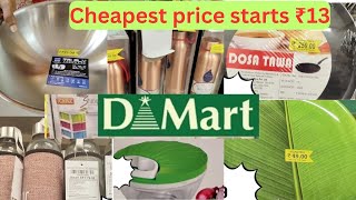 Dmart Chennai shopping vlog nonstick items Glass containers kitchen products storage ceramic item [upl. by Rockie130]