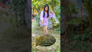 গ্রামে শহরের মেয়ের নাইতে যাওয়া 🙂 viralvideos akhikiduniya trendingshorts funnyshorts [upl. by Laural]