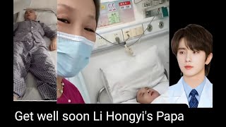 Get well soon Li Hongyis papa [upl. by Gerbold98]