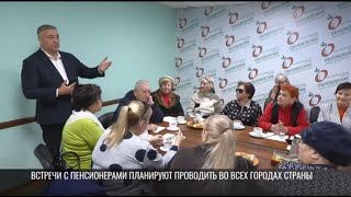 Как пользоваться картой и валидатором инструкция для пенсионеров [upl. by Anastas]