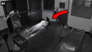 दिल दहला देने वाला भूत का डरावना वीडियो  Real Ghost Caught on CCTV Camera  Asli BHOOT  Part 8 [upl. by Orestes]