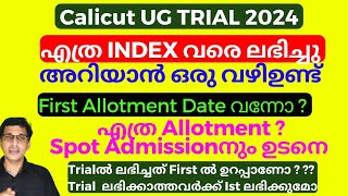 Calicut university first allotment date 2024 Calicut university Trial last index mark 2024 degree [upl. by Gusba]