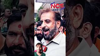 Imtiaz Ali Sahab FIR wapas a rahe hain Sherviralvideo औरंगाबाद aimim shortsvideo youtube reel🤲 [upl. by Delogu]