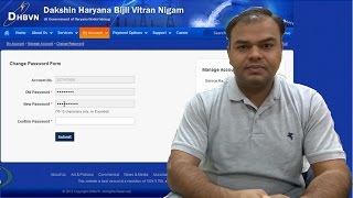 DHBVN Electricity Bill Profile Password Reset [upl. by Kathe]