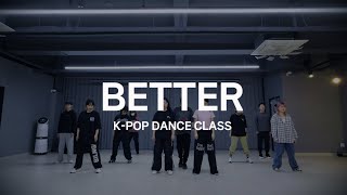 당진댄스학원 보아BoA  Better l 커버댄스 l LY댄스 기지시관 [upl. by Atilrep]