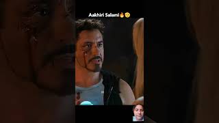 Aakhari salami 🔥🔥😍 tonystark avengers marvel ytshorts marveledittheyallkneeltoalegend 🥰🥰🥰 [upl. by Correy]