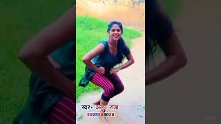 Hamara lahanga se maal chuwata Super Hits bhojpuri Arkestra Video Song AnupRaja New Song bhojpuri [upl. by Aniral]