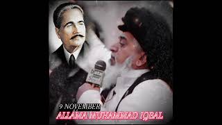 9 NOVEMBER 🩶IQBAL DAY 💥BIRTDAY OF ALLAMA MUHAMMAD IQBAL 🔥 allamakahdamhuusainrizvibyan allama [upl. by Eliza667]