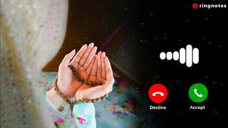 Subhanallah Walhamdulillah Mp3 Ringtone  Tasbih Ringtone  RingNotes [upl. by Ailahs]