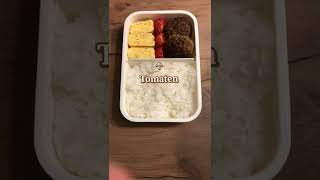 Reis kochen Teil 3  Bento お弁当 [upl. by Dotti397]