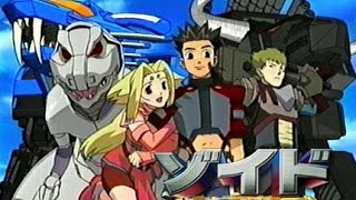 Zoids ZERO Cap 20 Anime Latino [upl. by Ameline636]