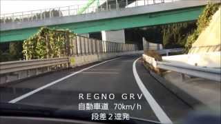 （タイヤ性能比較） エナセーブ 503★ 対 ＲＥＧＮＯ ＧＲＶ [upl. by Hakim890]