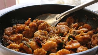 Prawn fry இறால் frySivakasi SamayalRecipe  18 [upl. by Enibas]