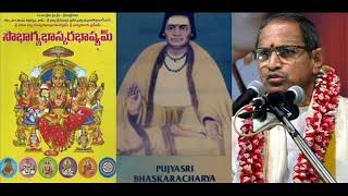 PART 4  Sri Lalitha Sahasra Namam  Brahmasri Chaganti Koteswara Rao [upl. by Alfred]