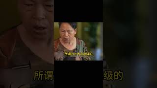 清潔工廁所里畫畫，一幅能賣1500元，究竟是運氣好還是憑實力 案件調查 懸案密碼 懸案破解 懸案調查 大案紀實 [upl. by Archaimbaud877]