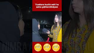 Nafrat tumhare jadd me hai pakistanireaction kadwasach [upl. by Starbuck]