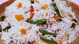 fried rice 🍚 recipe in bangla  easy fried rice recipe  mixedfriedrice 🍚 [upl. by Isdnil708]