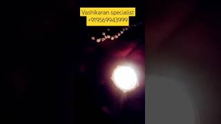 vashikaran loveastrology getloveback astrology astrologer astrologer [upl. by Zetnahs]