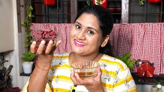 മുഖം വെട്ടി തിളങ്ങാൻ ബീറ്റ്റൂട്ട് ഓയിൽ  Beetroot Oil For Skin Whitening In Malayalam  Dimple Rose [upl. by Bove863]