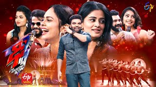 Dhee 14  The Dancing Icon  Pradeep Nandita Swetha  2nd March 2022  Full Episode  ETV Telugu [upl. by Phillada]