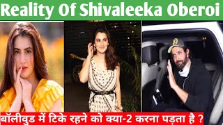 Reality Of Shivaleeka Oberoi  Hrithik Roshan aur Aditya Roy Kapoor Se Kya Hai Relation  Crores net [upl. by Nnyleak]