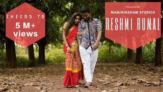 Latest Santhali Song  Reshmi Rumal Official Music Video  MANJHIHADAM STUDIOS  2019 [upl. by Honeywell]