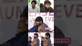 Allari Naresh About Prasad Behara 🙏🙏allarinaresh amrithaaiyer prasadbehara trendingshorts [upl. by Draude]