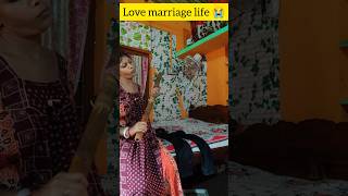 Arrange marriage vs Love marriage 🤣😉shorts funny vairal youtube youtubeshort coupalgoals [upl. by Aydiv]