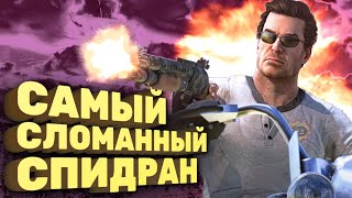 Serious Sam The Second Encounter  Intro cinematic FULL HD [upl. by Tigirb]