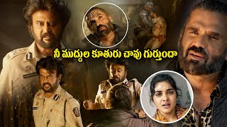 Rajinikanth And Suniel Shetty Blockbuster Hit Darbar Movie Climax Fight Scene  Nivetha Thomas [upl. by Anivek]