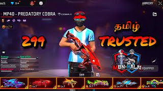 Free fire ID Collection  Break Dancer With 5 Evo Max  Kalai Ofcl✅shortsfreefiretrendingff [upl. by Dorry]