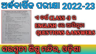 HALF YEARLY EXAM 202223QUESTIONS ampANSWERS ENGLISH CLASS 3 SVS ODISHA [upl. by Lupee494]