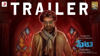 Petta Telugu Trailer  Superstar Rajinikanth  Karthik Subbaraj Anirudh [upl. by Ainesej]