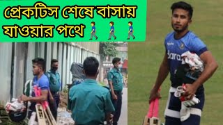 practice time🚶‍♂️ AFIF  AFIF HOSSAIN DHRUBO bcbtigercricket [upl. by Germana]