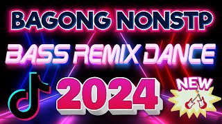 🇵🇭 NEW 💥Disco Remix 2023 Nonstop New Songs 📀 VIRAL NONSTOP DISCO MIX 2024 🎁 [upl. by Enitsed136]