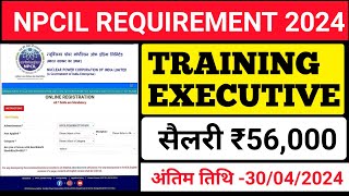 npcil online form kaise bhare  NPCIL training executive online form fillup 2024 [upl. by Merilyn]