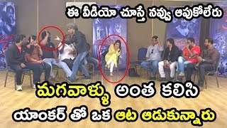 Dandupalyam 3 Team Fun With Anchor  Dandupalyam 3 Special Interview  Pooja Gandhi  Movie Blends [upl. by Troc]