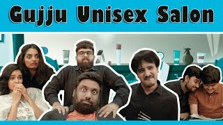 Gujju Unisex Salon  The Comedy Factory [upl. by Haskell]