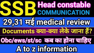 SSB hc communication medical review 2931 मई 2024 SSB hc communication medical review [upl. by Molahs]