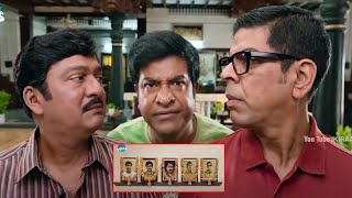 Vennela Kishore And Rajendra Prasad Fascinating Comedy Scene  KiraakVideos [upl. by Sayers840]